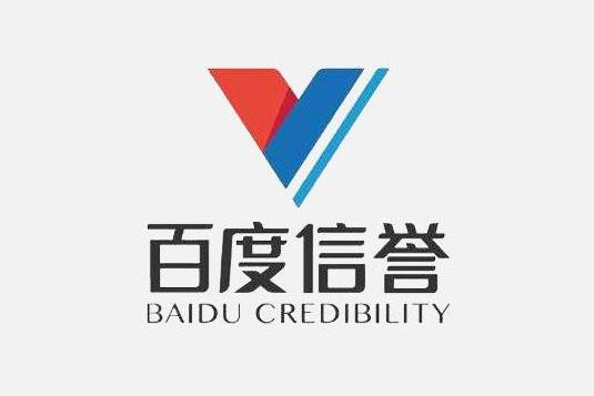 最强大的泛站群程序