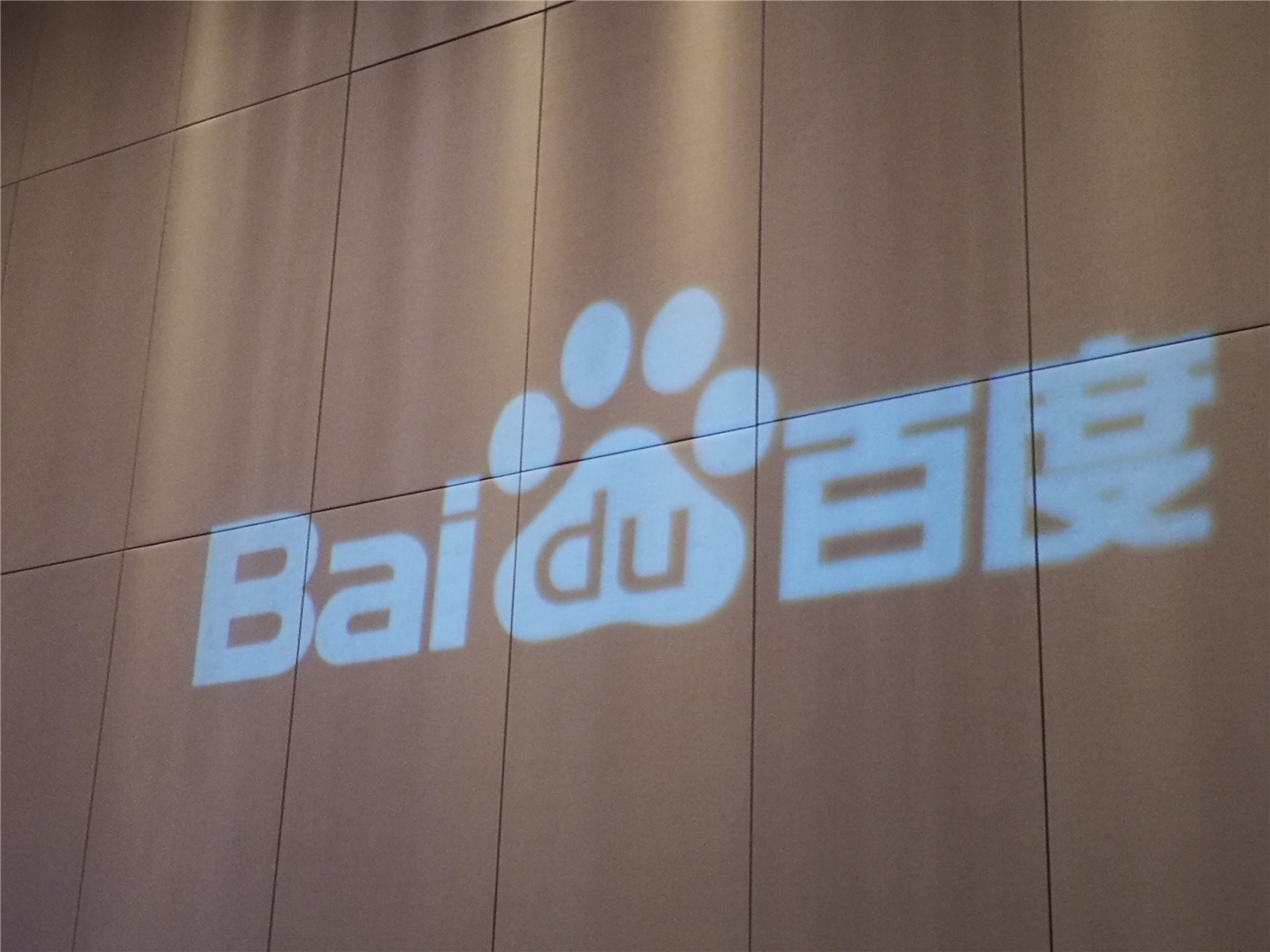 百度关键词排名外推代发