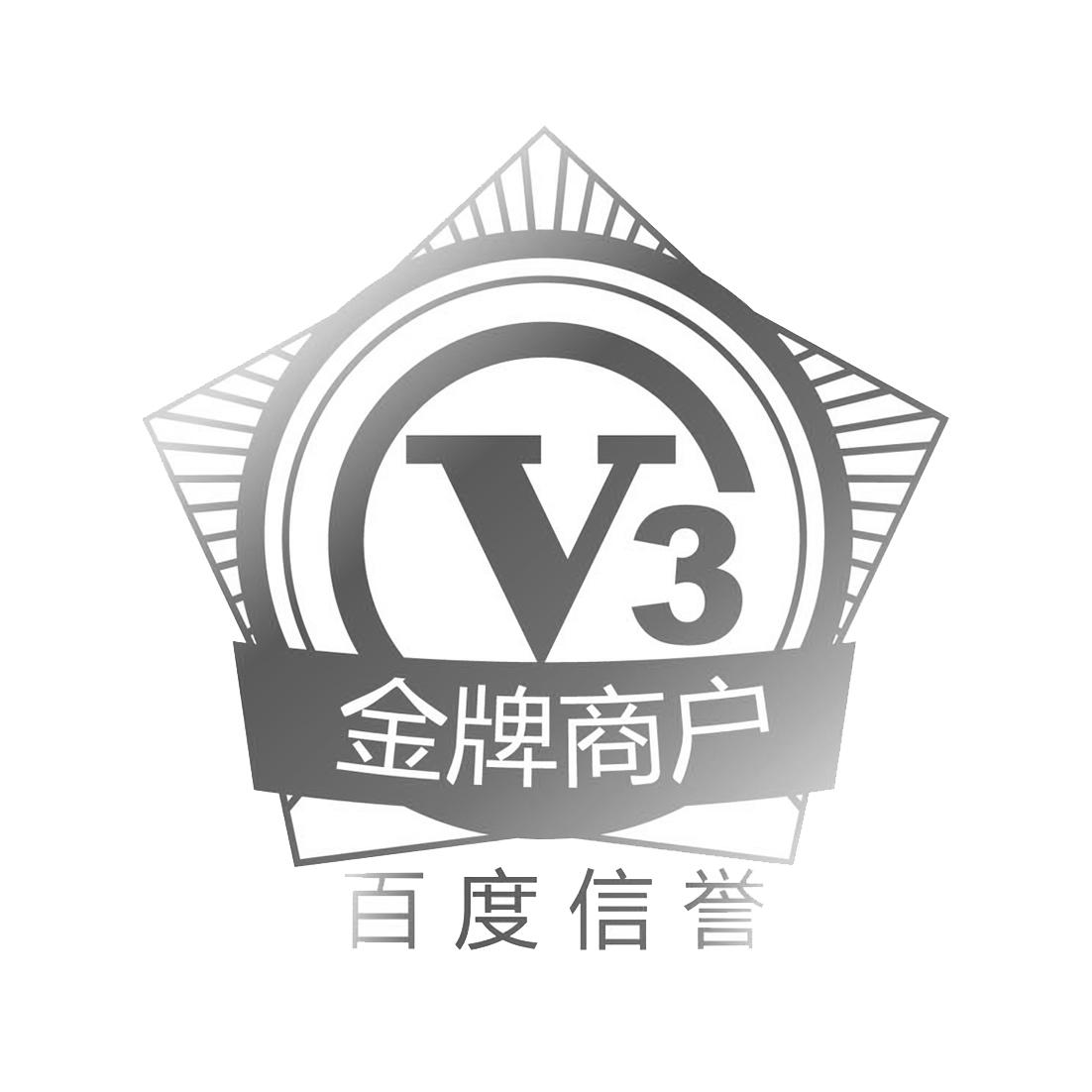 代做关键词收录